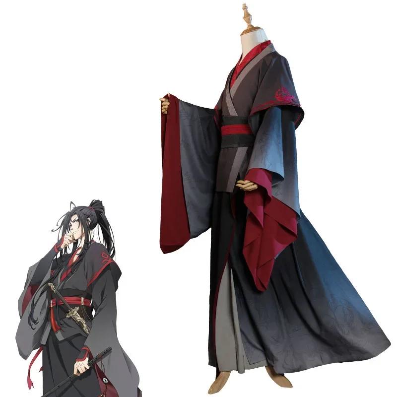 Neu Cool Cosplay Wei Wuxian Cosplay Mo Xuanyu Kostüm Anime Großmeister der Dämonischen Kultivierung Cosplay Mo Dao Zu Shi Kostüm Herren