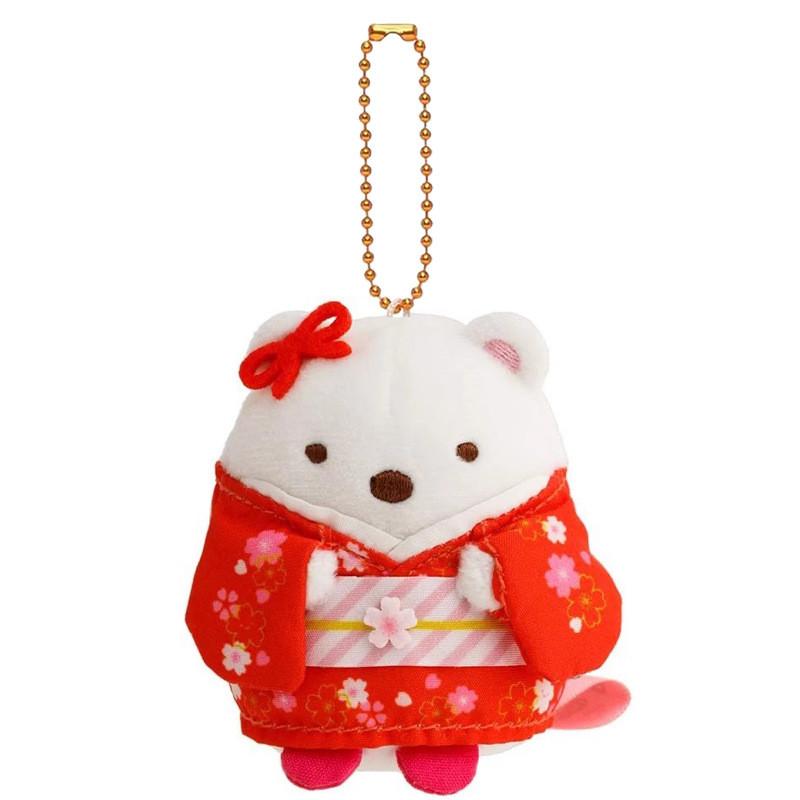 Sumikkogurashi Penguin Kimono Lizard Yellow Cat Plush Keychain For Gift Girls