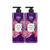 OntheBody Happy Perfume Body Wash 900g X2
