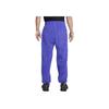 Nike ACG Polartec Solid Color Lace-Up Casual Cuffed Knit Joggers Men Joggers Persian-Purple CV0659-510