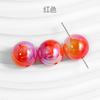 10pcs Mulitcolor Electroplated Round Beads Pearl Style Resin DIY Bracelet Mobile Chain Loose Bead Accessories