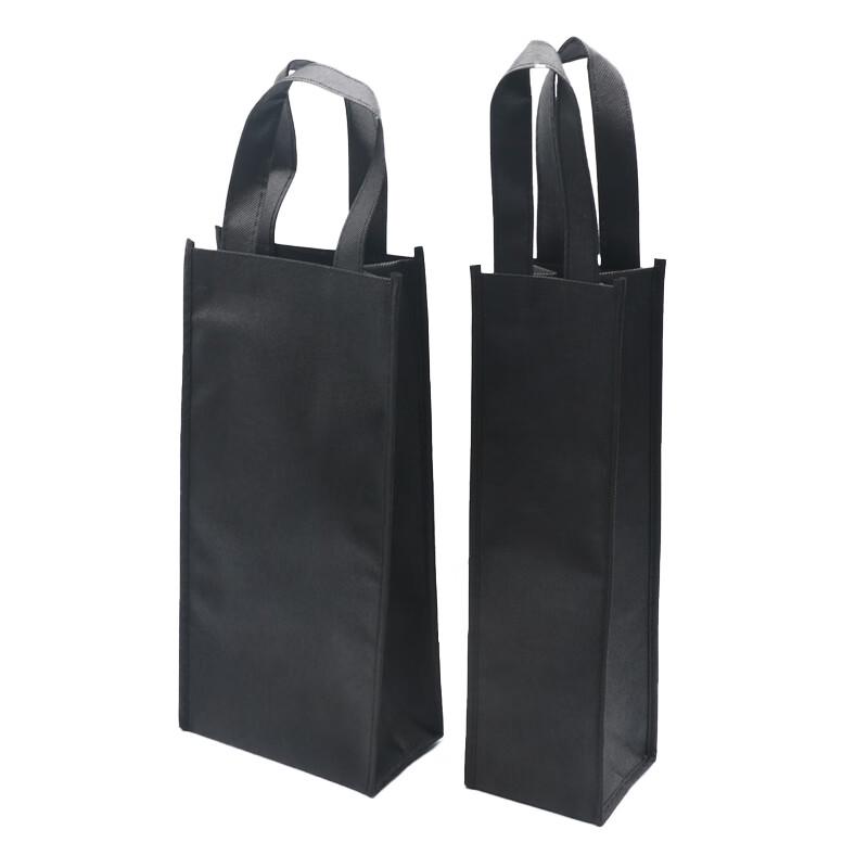 Black Non-woven Double Wine Bottle Gift Bags 10 Pcs
