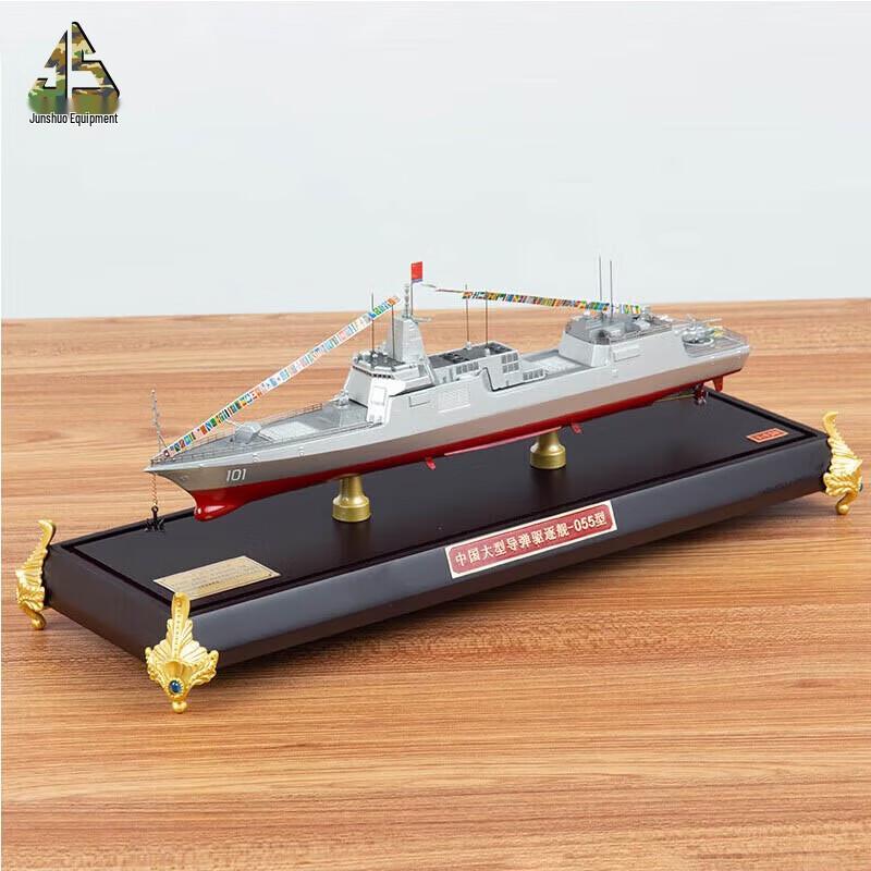 Type 055 Destroyer Nanchang 101 Scale Model
