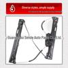 BMW Front Door Window Regulator Bracket (51357382135/51357382136)