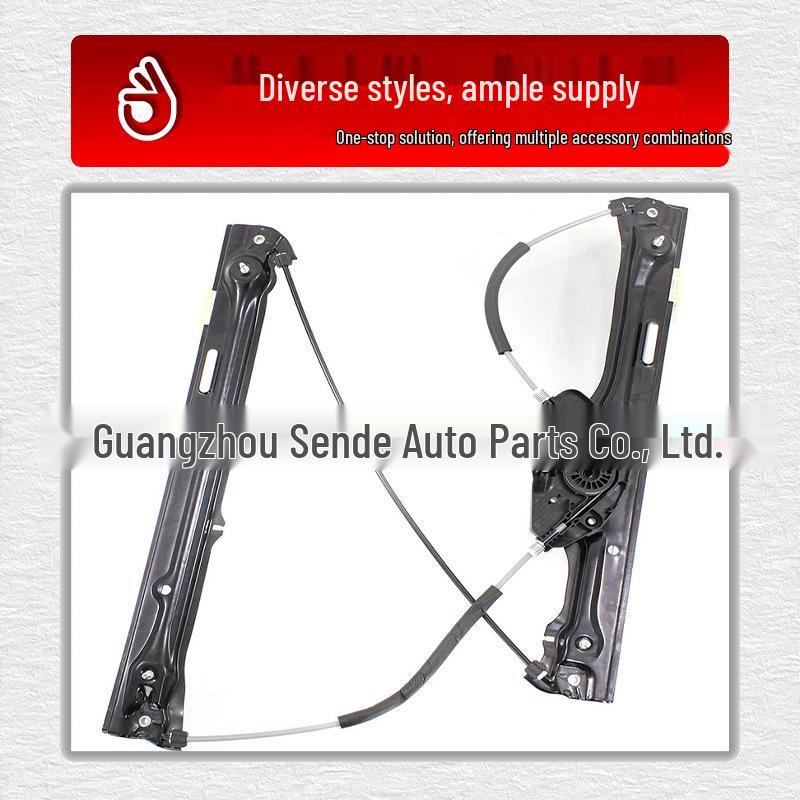 BMW Front Door Window Regulator Bracket (51357382135/51357382136)
