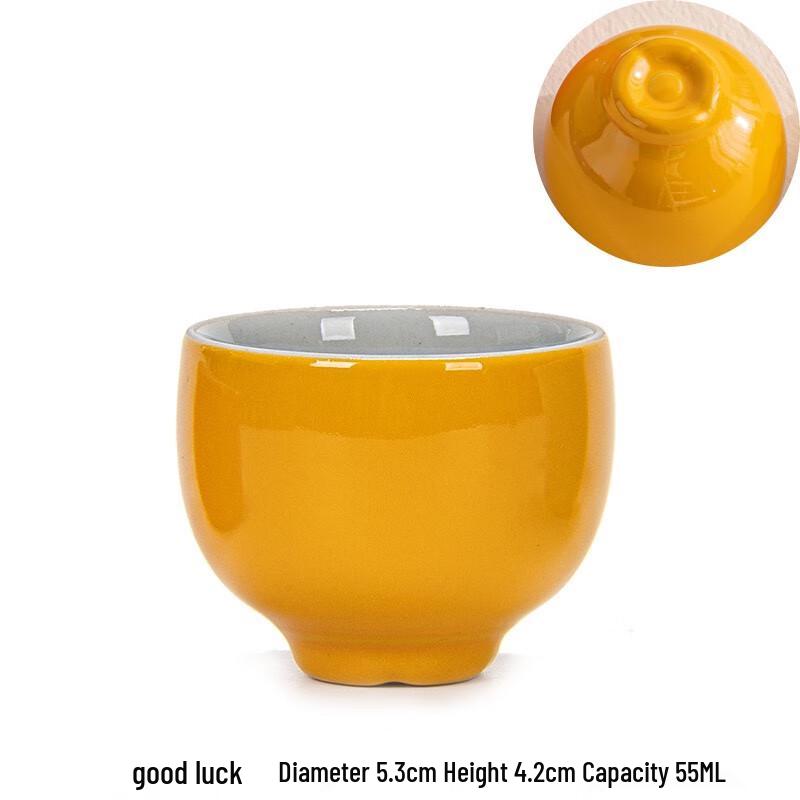 Auspicious Ceramic Tea Set Gift Box