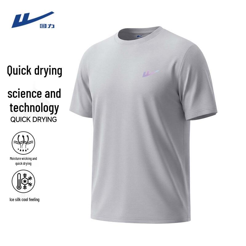 Warrior Men s Quick-Dry Ice Silk Sports T-Shirt L