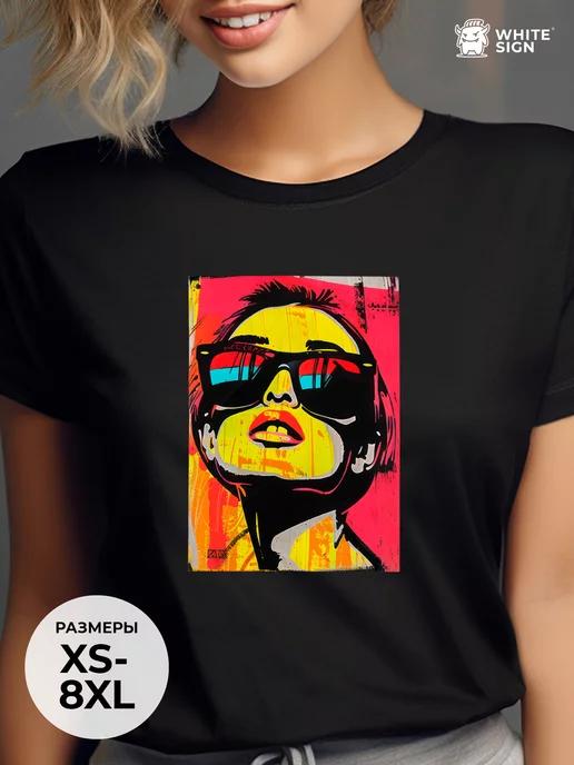Oversized cotton T-shirt with Pop Art Portrait print S