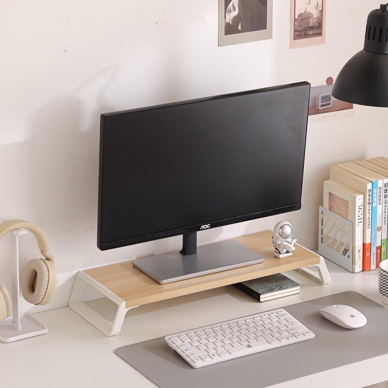 Ayoub USB Computer Monitor Riser with Storage
