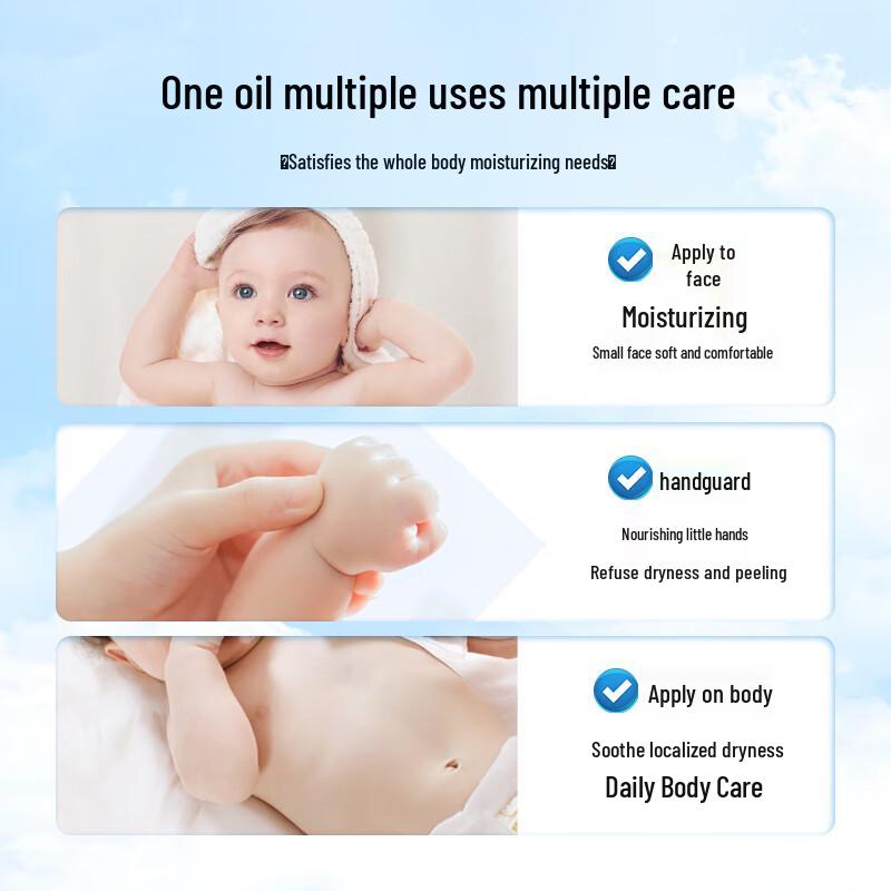Wuyang Baby & Kids Moisturizing Skincare Oil