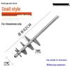 Electric Hammer Mixer with Spiral Blade for Bricklaying and Concrete Mixing