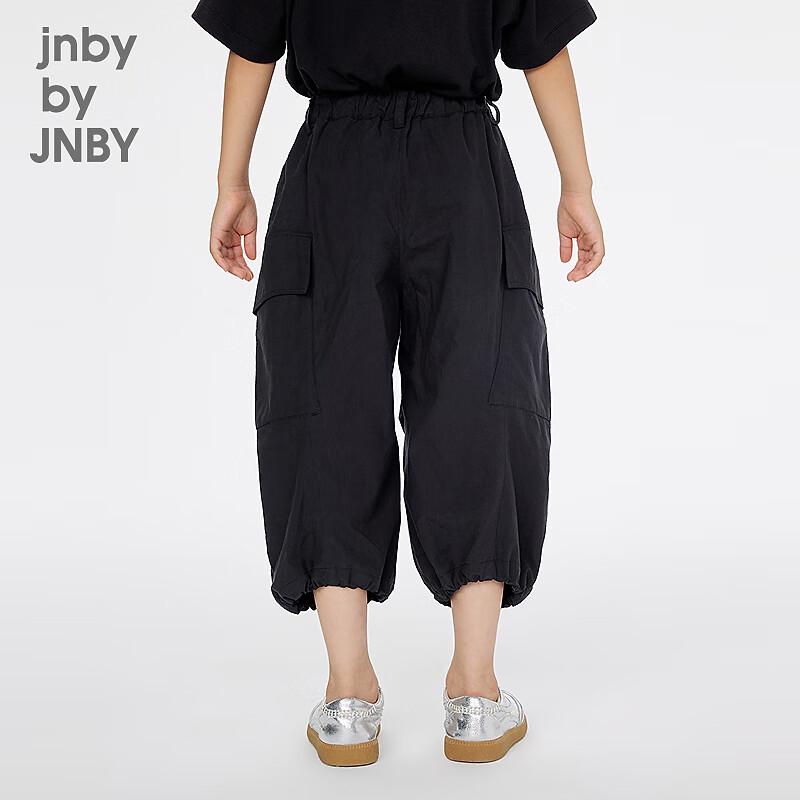 JNBY Kids' Unisex Summer Cargo Pants