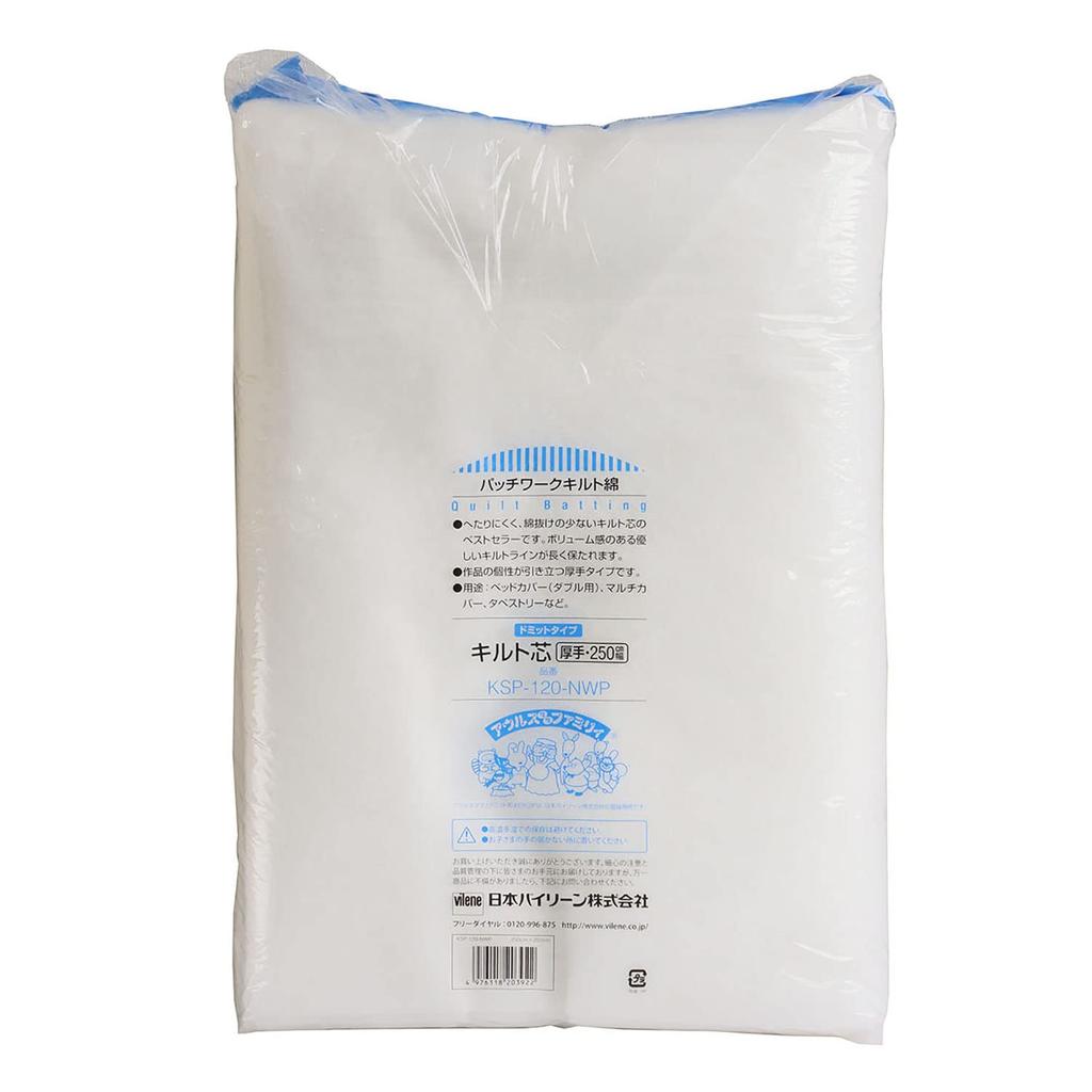 Vilene Domit Type Quilting 250cm X Batting, Heavyweight, 250cm, White, KSP-120-NWP
