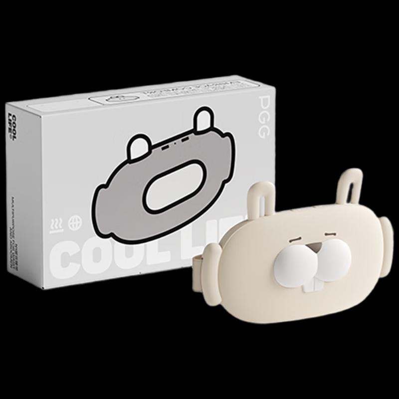 

PGG N1 Heated Abdominal Massage Belt