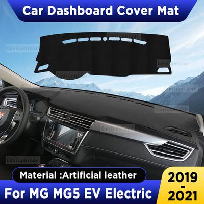 For MG MG5 EV Electric   Accessories Car Dashboard Cover Mat Artificial Leather Sun Shade Pad Trument Panel Carpet