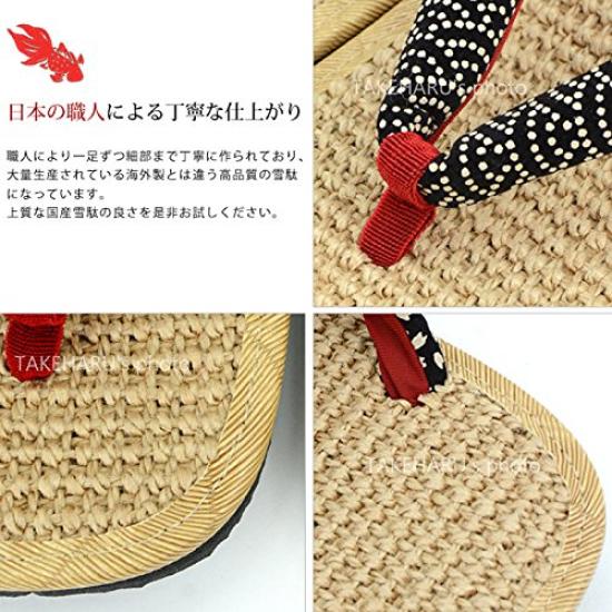 Takeharu Hemp Geta Sandály pro ženy vyrobené v Inden stylu, Japonsko, Houba, Různé, Oválné,