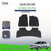 Velvet Anti-Wrinkle Car Floor Mats Set for Xiali N7-13-18 Models