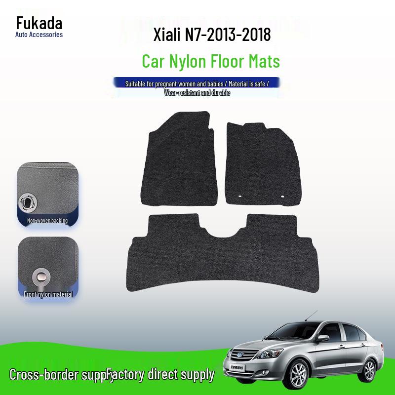 Velvet Anti-Wrinkle Car Floor Mats Set for Xiali N7-13-18 Models