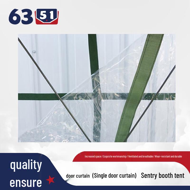 Outdoor Field Sentry & Guard Post Tent