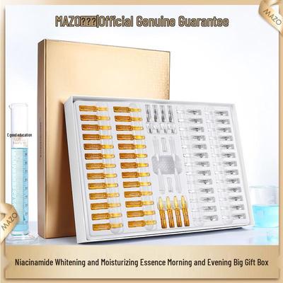 MAZO Niacinamide Hydrating Essence Set: Morning & Evening Moisturizing Skincare for Autumn & Winter.