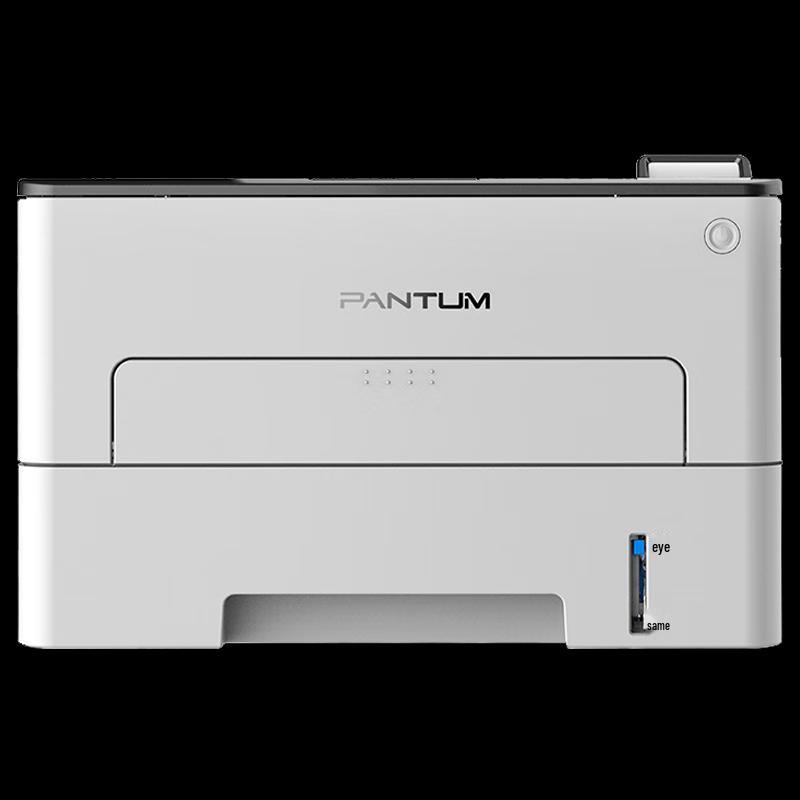 Pantum P3325DN Mono Laser Printer CN Plug (adapter Included)
