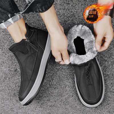 Men's Warm Casual Shoes Winter Plus Velvet Simple and Versatile Snow Boots Soft Comfortable Non-slip Outdoor Male Cotton Shoes