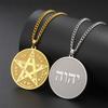 EUEAVAN Tetragrammaton Seal of Solomon Necklace Witchcraft Magical God Name Pentacle Pendant Chain Protection Amulet Jewelry