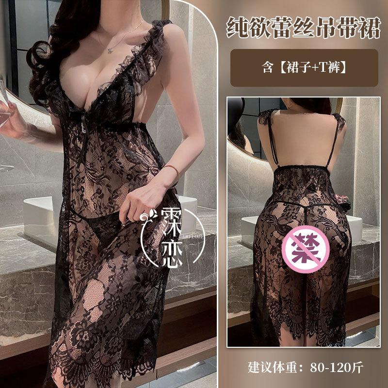 Sexy lingerie plus size sexy lace nightdress mesh see-through bed teasing uniform temptation free of passion pajamas