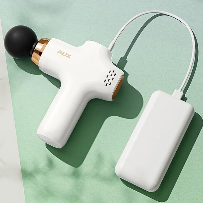 AUX Mini Percussion Massage Gun CN plug (adapter included)