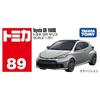 Takara Tomy Tomica No.89 Toyota GR Yaris Miniature Car Toy Ages 3 Up