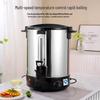 Commercial Stainless Steel Electric Hot Water Urn