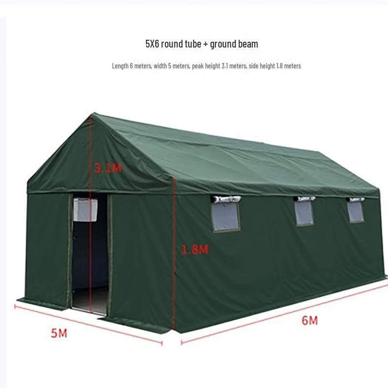 Yatu Outdoor Construction Site Tent