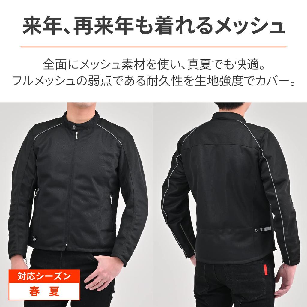 Daytona Motorcycle Thin Protector CE Level Full Compatible with CPS Mesh Single L Size 37084 Jacket, Spring/Summer, (Elbow/Back) Included, 1, Mesh,