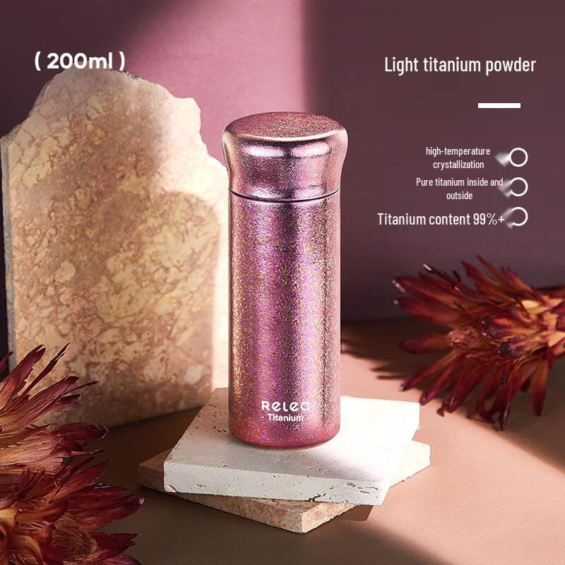 Wushengwu Mini Titanium Insulated Bottle