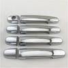2001 2002 2003 2005 2006 2007,Compatible With Toyota Corolla Car ABS Chrome Accessories Plated Door Handle Bowl Cover Trim Paste Style(Bowl cover)
