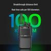 UNIKOO Max Pioneer Dual Pack Walkie-Talkie (CN version)