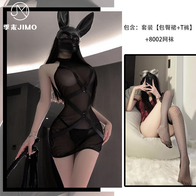 Sexy Pure Desire Perspective Strap Hip Skirt Spice Girl Mesh Splicing Cross Free Sex Underwear Uniform Skirt