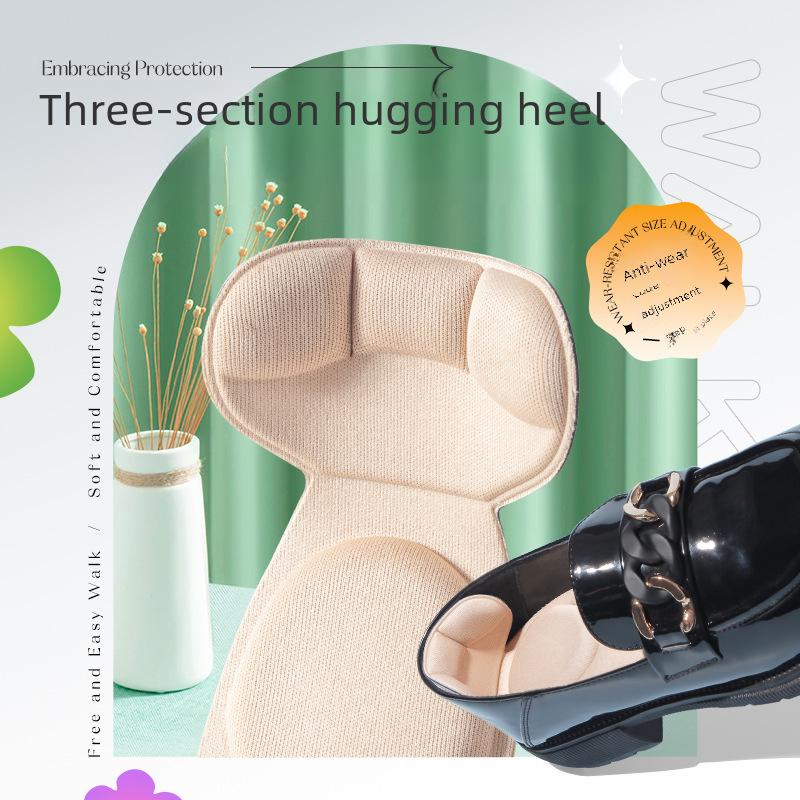 Summer Women's High Heel Insoles Soft, Sweat-Absorbent, Breathable, Anti-Heel Drop, Anti-Wear Pads
