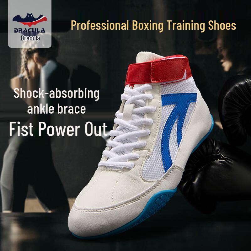 Dracula Boxing Mid-Top Wrestling & Training Shoes