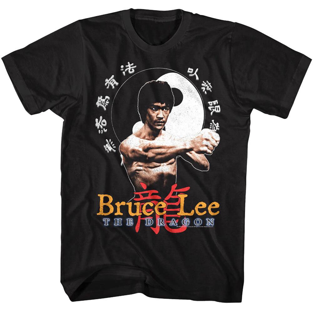 Bruce Lee Yin Yang Dragon Men T Shirt XXXL