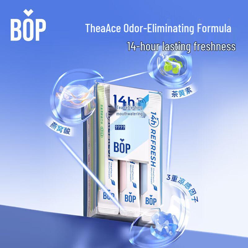 bop Oral Care 6-Piece Kit
