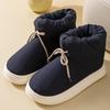 Women's 2025 Winter High-Top Cotton Slippers: Outdoor, Warm, Thick-Soled, Couple's Cold-Proof Design