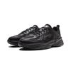 New LiNing Coconut Milk Cushioning, Slip Resistant, Abrasion Resistant Support Low Top Chunky Sneakers Men's Black AGCV403-3