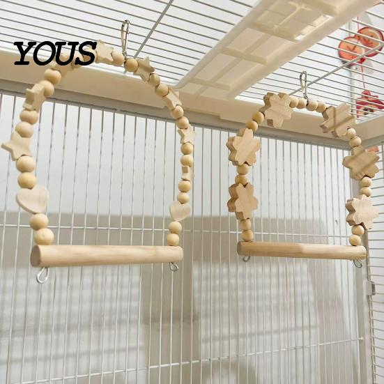 Parrot Cage Accessories Swing Perch, Solid Wood Perch Pole, Wooden Blocks And Healthy Bird Toy Beads Arch, Unpainted for Small Medium Parrots with