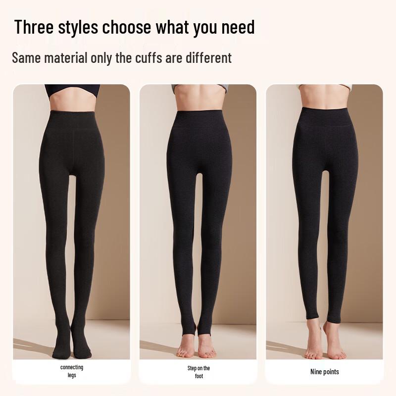 MiiOW Women's High-Waist Fleece-Lined Thermal Leggings & Tights