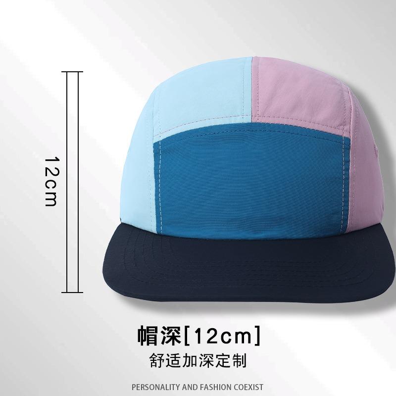 Outdoor Mountaineering Quick-drying Color Matching Hat Big Head Circumference Wide Brim Sun Hat Quick-drying Cool Light Casual Fashion Cap