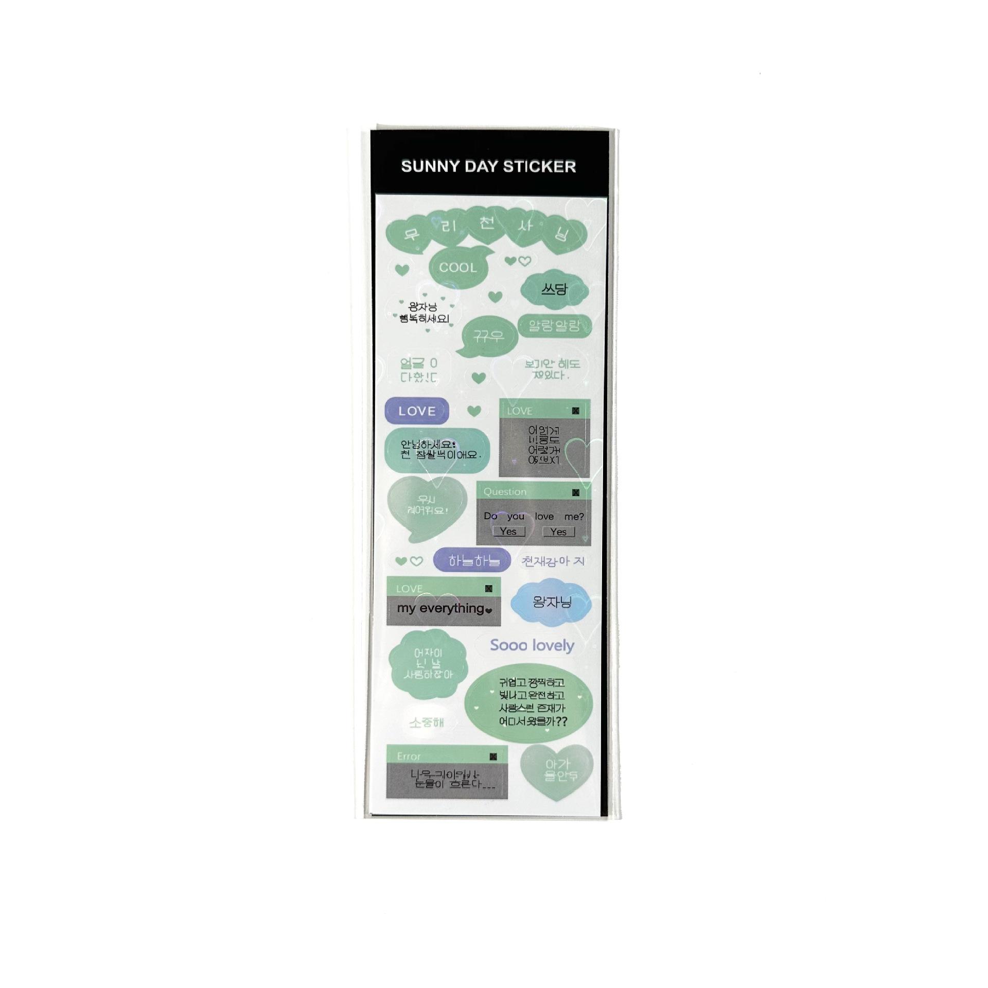 

Корейские наклейки с диалогами Ins Компьютерная рамка Карты Наклейки Справочник Маленькая карточка DIY Материал для украшения зелёный