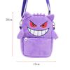 Gengar Mimikyu Snorlax Rowlet Lucario Charmander Plush Backpack Anime Doll Shoulder Bag Cartoon Decoration Gift