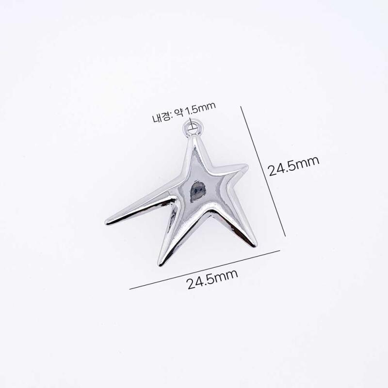 Metall Schießstern Schlüsselanhänger Anhänger Zubehör Zubehörteile