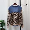Splicing Denim Leopard Print Knitted Cardigan Autumn and Winter New Loose Casual Design Temperament Sweater Jacket Women